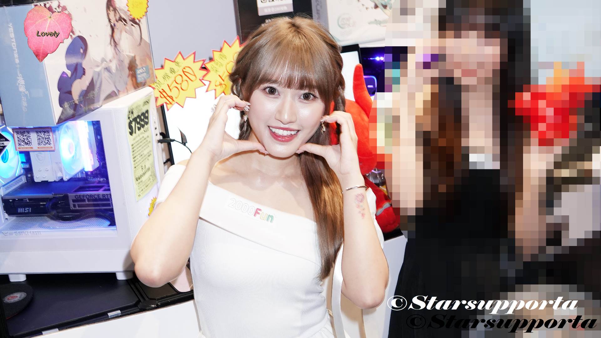 20250824 胡愷琳 Hanaa @ 香港電腦通訊節 - 2000fun Girl @ 香港會議展覽中心